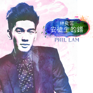 亚洲男同帅Gay大鸡巴
