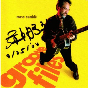 亚洲男同帅Gay大鸡巴
